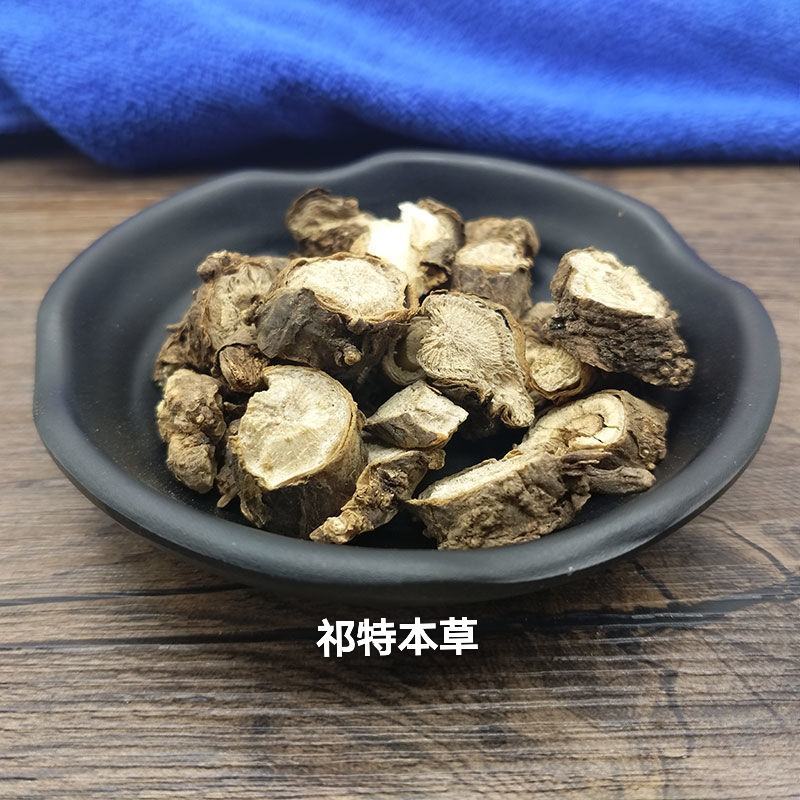 墓头回墓回头追风剑农副产品不满意可退换货