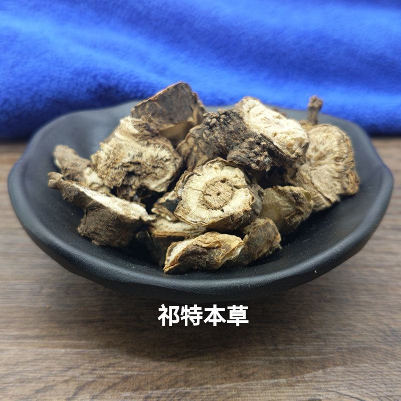墓头回墓回头追风剑农副产品不满意可退换货