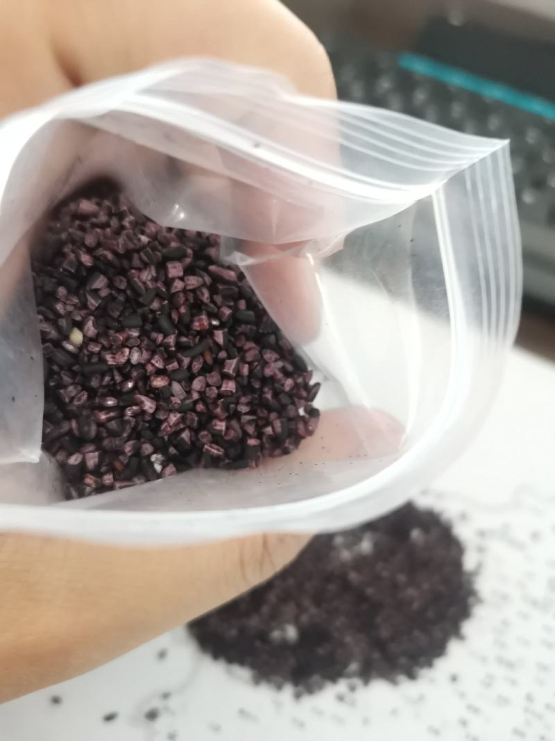 黑米黑碎米黑糯碎米紫米碎粒云南紫米碎粒厂家直发无杂质
