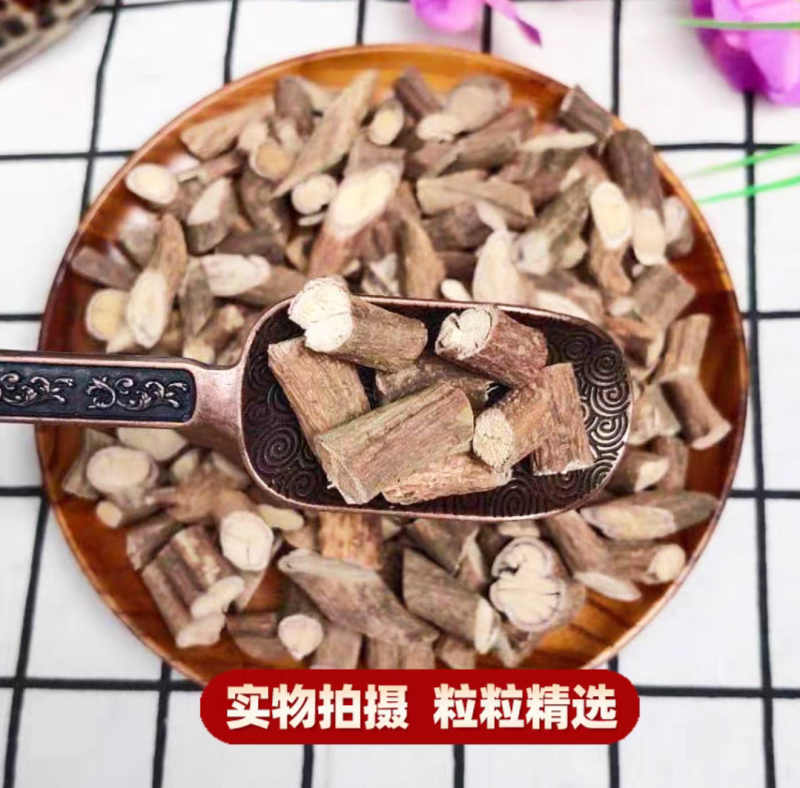 鸡矢藤鸡屎藤臭藤根新货味浓无硫无添加地道中药材