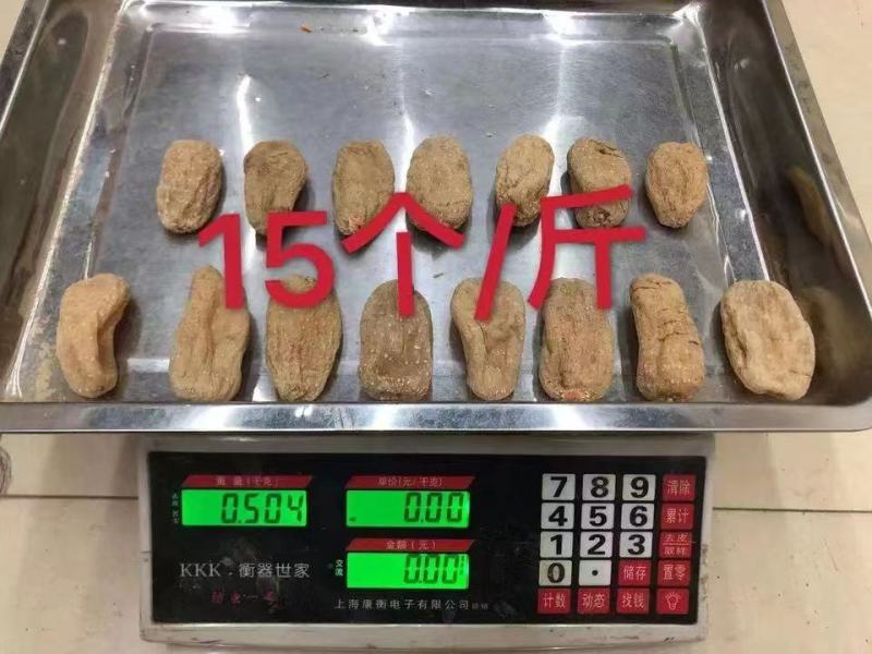 【云南小草坝天麻】：足干无硫饱满均匀烤干或冻香味浓