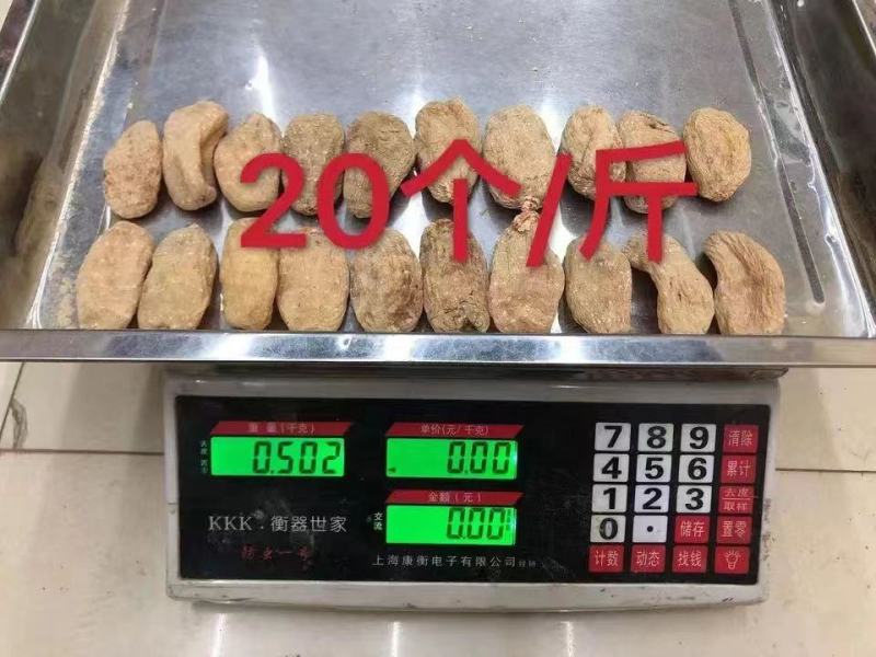 【云南小草坝天麻】：足干无硫饱满均匀烤干或冻香味浓