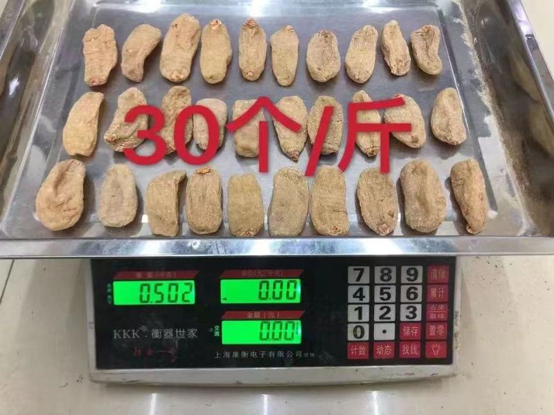 【云南小草坝天麻】：足干无硫饱满均匀烤干或冻香味浓