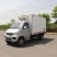 3.2米小型冷藏车