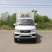 3.2米小型冷藏车