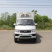 3.2米小型冷藏车