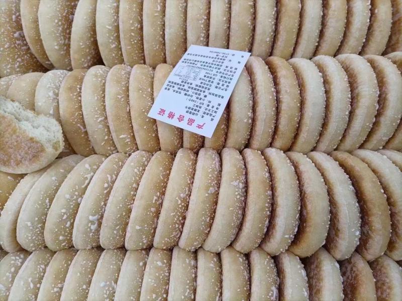 山药雪饼一件