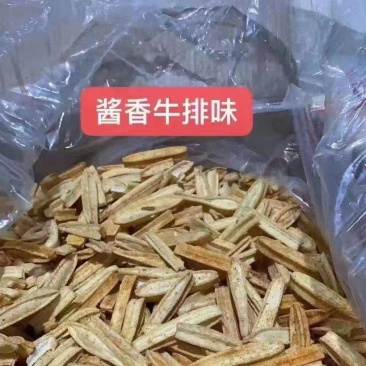 土豆脆条一件10斤