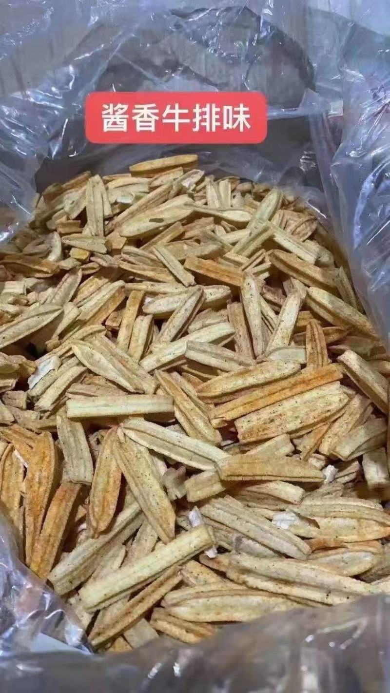 土豆脆条一件10斤