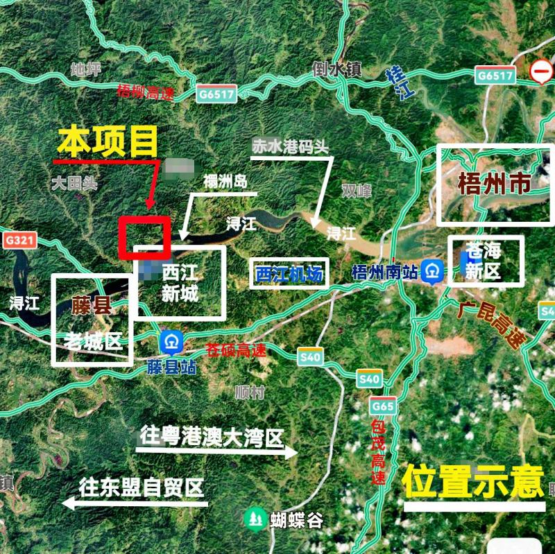 【转让】1700亩广西梧州藤县西江边连片山地