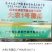 泰国蒲瓜翠莹蒲瓜种子瓜型整齐翠绿油亮较高产抗病