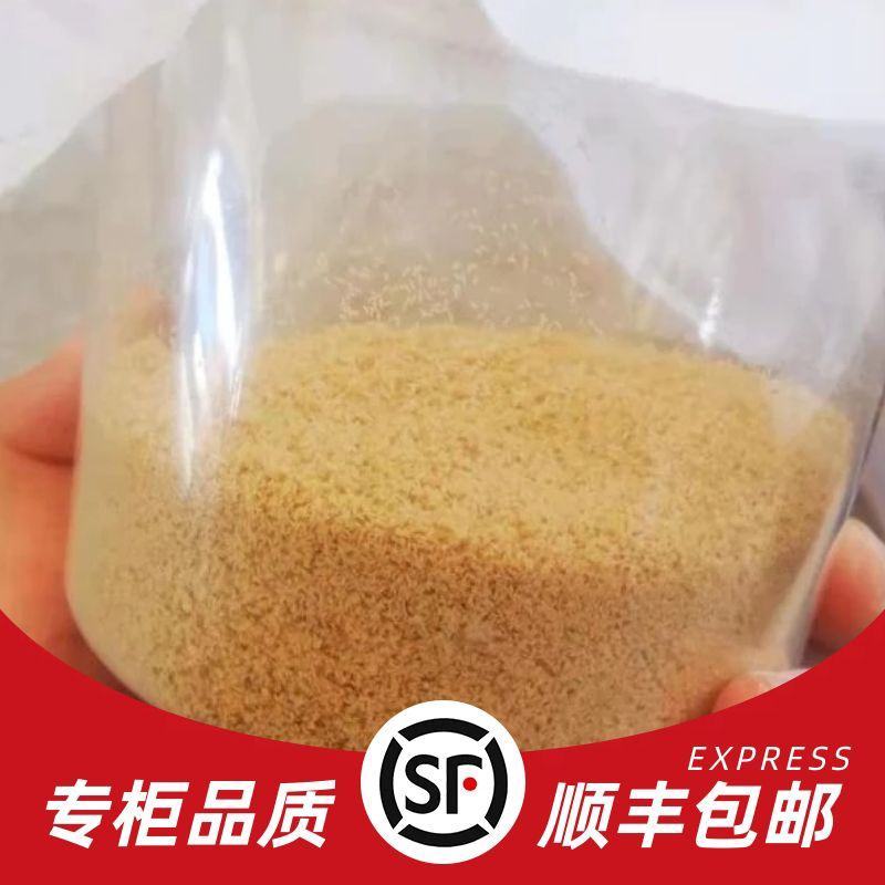 黑水虻虫卵常年供应，保质保量，技术指导，全国供货