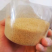 黑水虻虫卵常年供应,保质保量,技术指导,全国供货