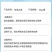 虾壮轮虫培养液鱼蟹虾苗开口料培养轮虫水蛛乐水产养殖养虾饲