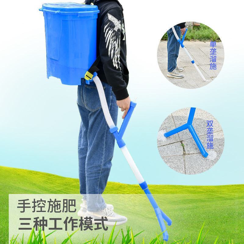 农用玉米追肥器背负式施肥器多功能手动撒肥料点肥神器下化