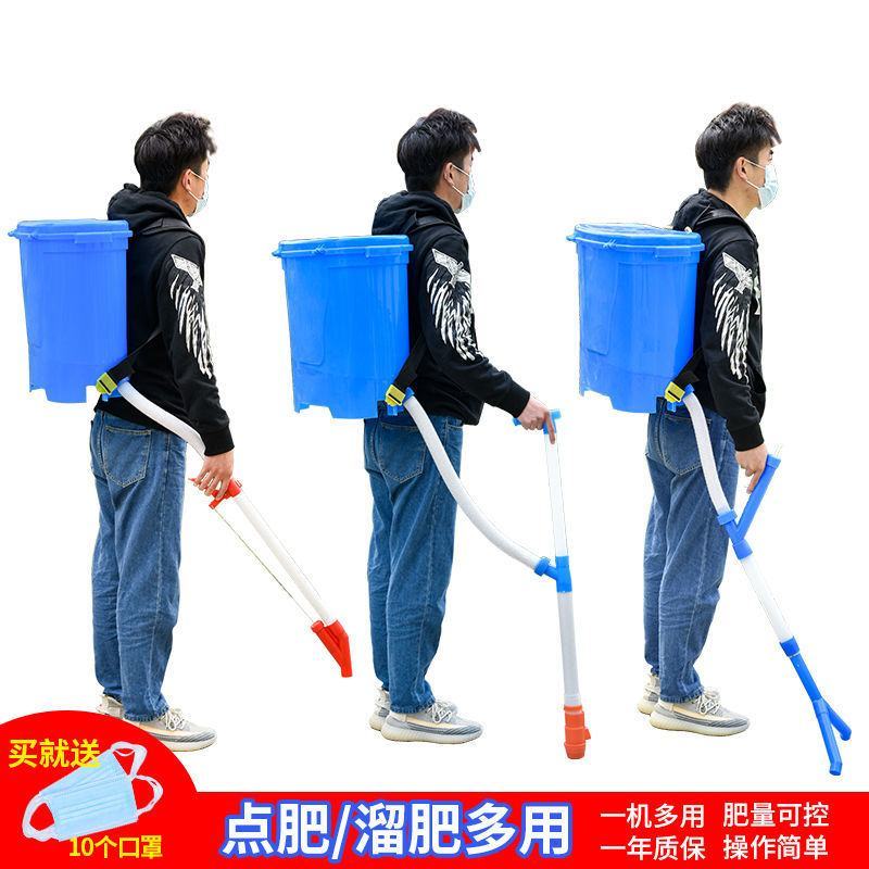 农用玉米追肥器背负式施肥器多功能手动撒肥料点肥神器下化