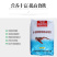 通威小龙虾饲料水产养殖鳌虾蟹配合颗粒膨化虾粮补钙脱壳饲料