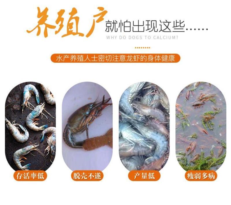 宏大小龙虾饲料32蛋白膨化配合饲料水产养殖鳌虾蟹颗粒饲料