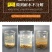 宏大小龙虾饲料32蛋白膨化配合饲料水产养殖鳌虾蟹颗粒饲料