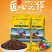 宏大小龙虾饲料32蛋白膨化配合饲料水产养殖鳌虾蟹颗粒饲料