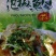 泡椒鱼皮每袋150克每箱50袋规格可定可贴牌，
