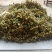 贵州大山蕨菜鲜货包邮