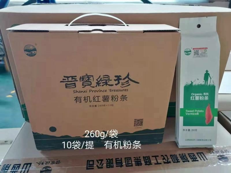 炎帝故里，大美高平有机红薯粉条粉皮粉丝袋装260克