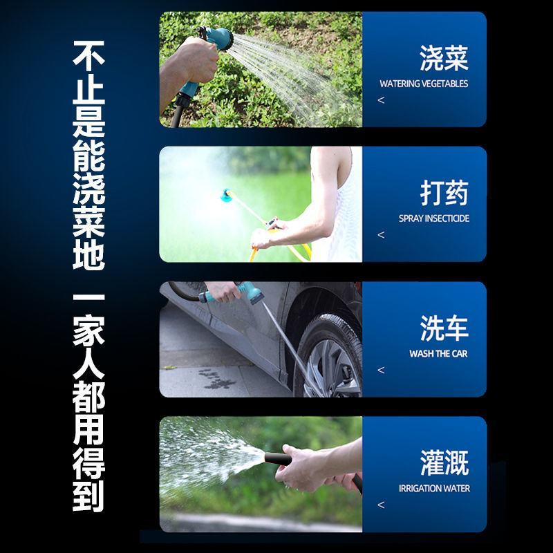 小型充电式抽水泵浇菜神器浇水机抽水机农用灌溉家用户外田园