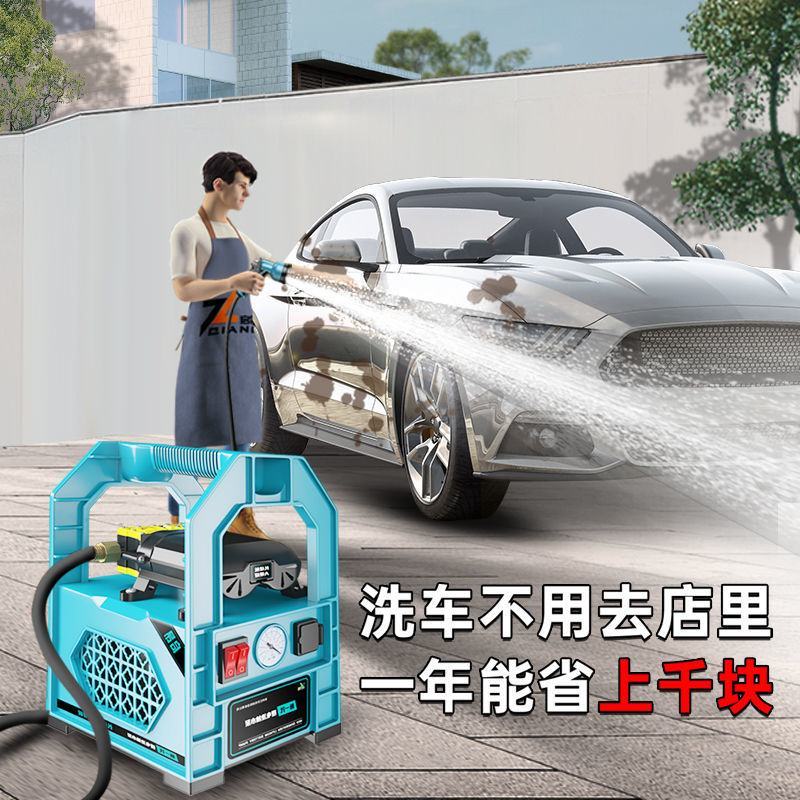 小型充电式抽水泵浇菜神器浇水机抽水机农用灌溉家用户外田园
