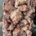 牛窝骨，精修去油肉多块大，价格合适一手货源
