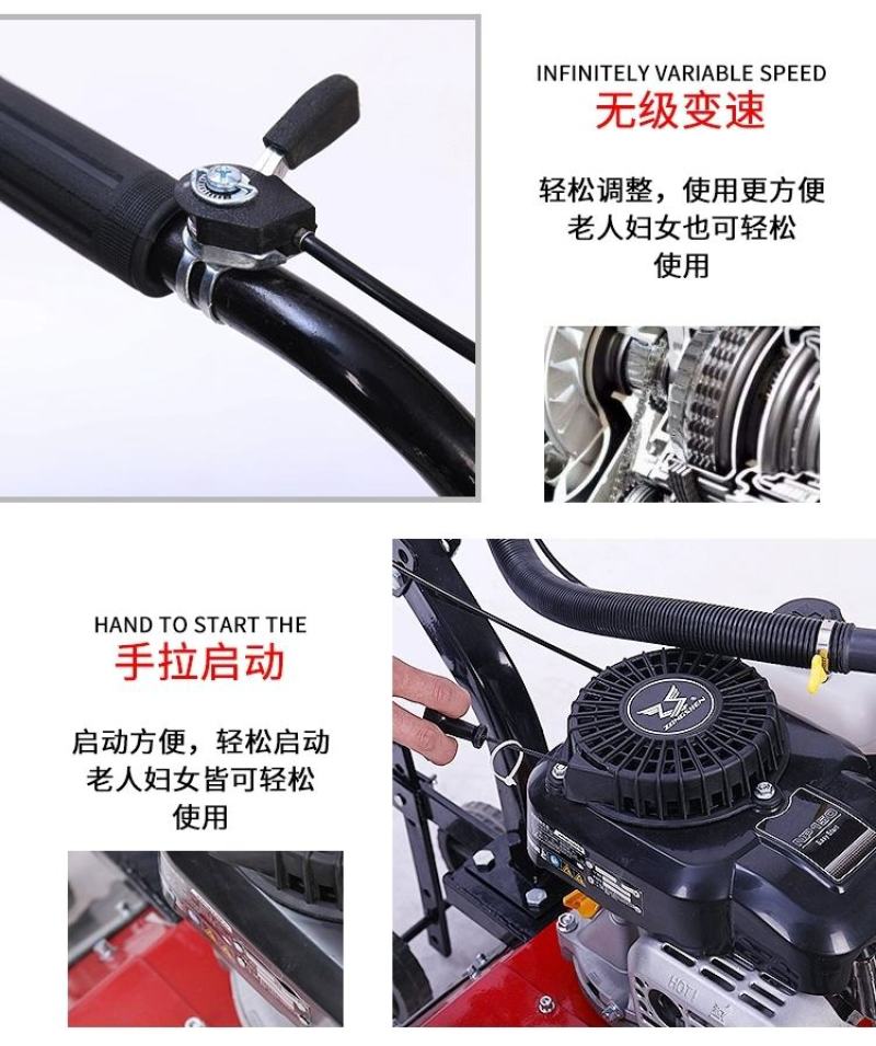 宗申150微耕多功能小型旋耕除草机果园茶园开沟犁地机