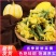 山东新鲜水果黄瓜花，荷兰小黄瓜花，青瓜花
