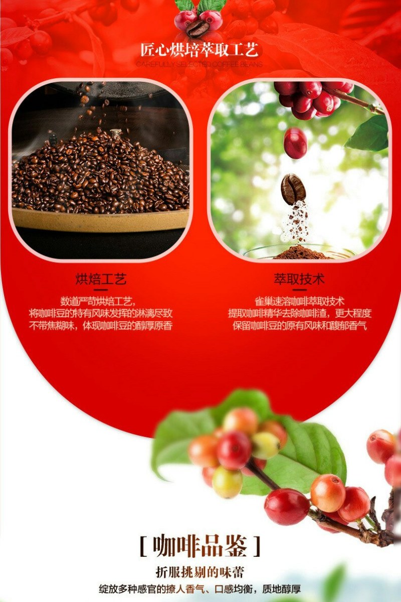 进口正品美式无糖纯黑咖啡粉苦速溶咖啡粉雀巢咖啡粉