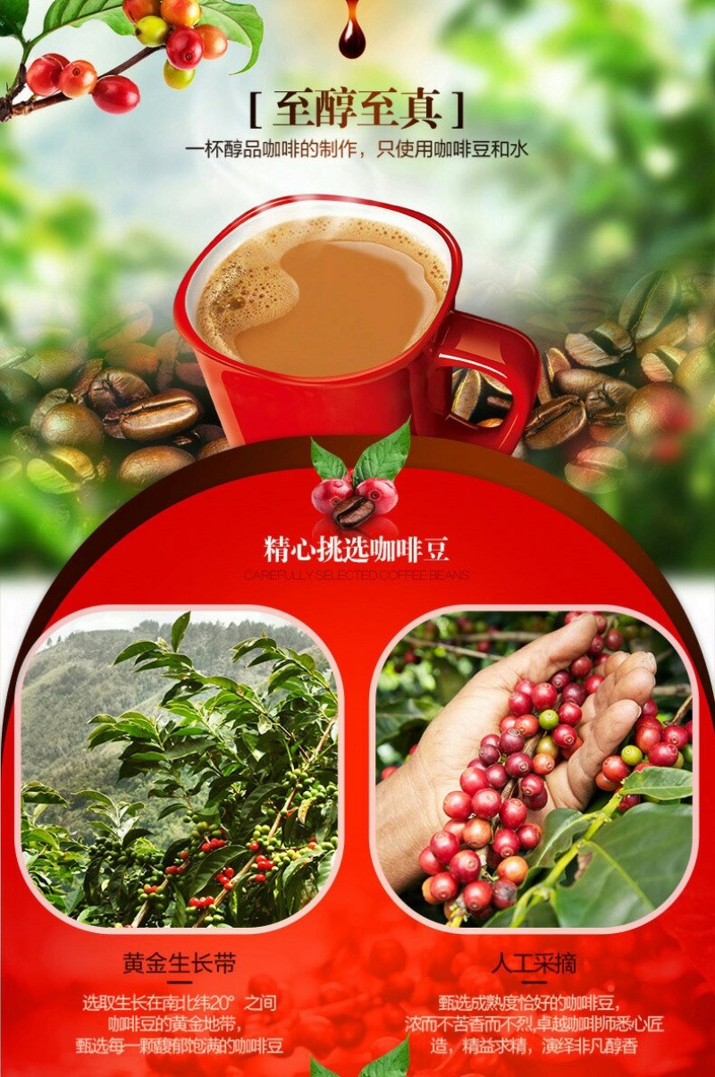 进口正品美式无糖纯黑咖啡粉苦速溶咖啡粉雀巢咖啡粉