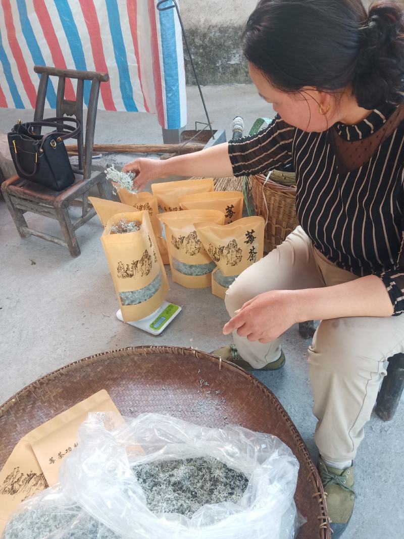 自产自消农家货