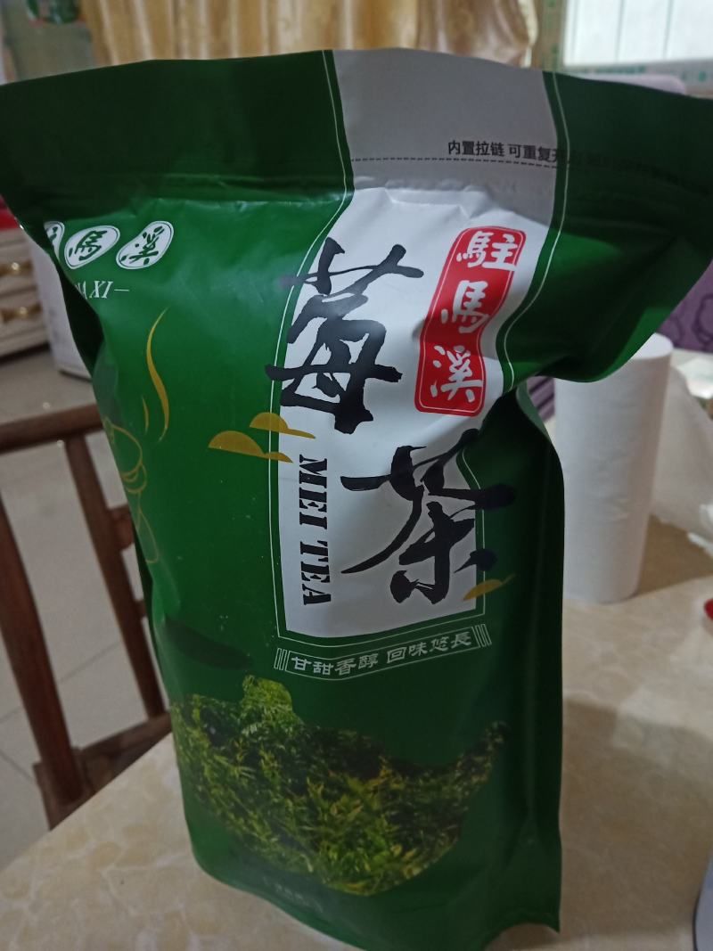 自产自消农家货