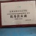 【精品苗】辣椒苗羊角椒苗黄皮羊角椒苗，青皮羊角椒苗