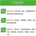 35%虫螨丁醚脲果树茶叶小绿叶蝉茶尺蠖小菜蛾专用