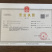 35%虫螨丁醚脲果树茶叶小绿叶蝉茶尺蠖小菜蛾专用