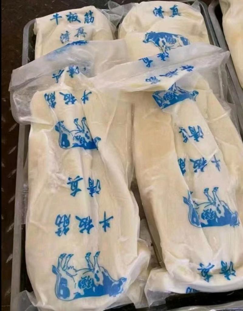 牛板筋，熟牛板筋，精修无油！适合烧烤串串，餐饮商超