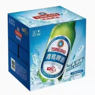 青岛邮乐啤酒价格便宜，现货