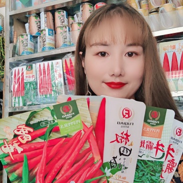 我家辣椒