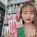 我家辣椒