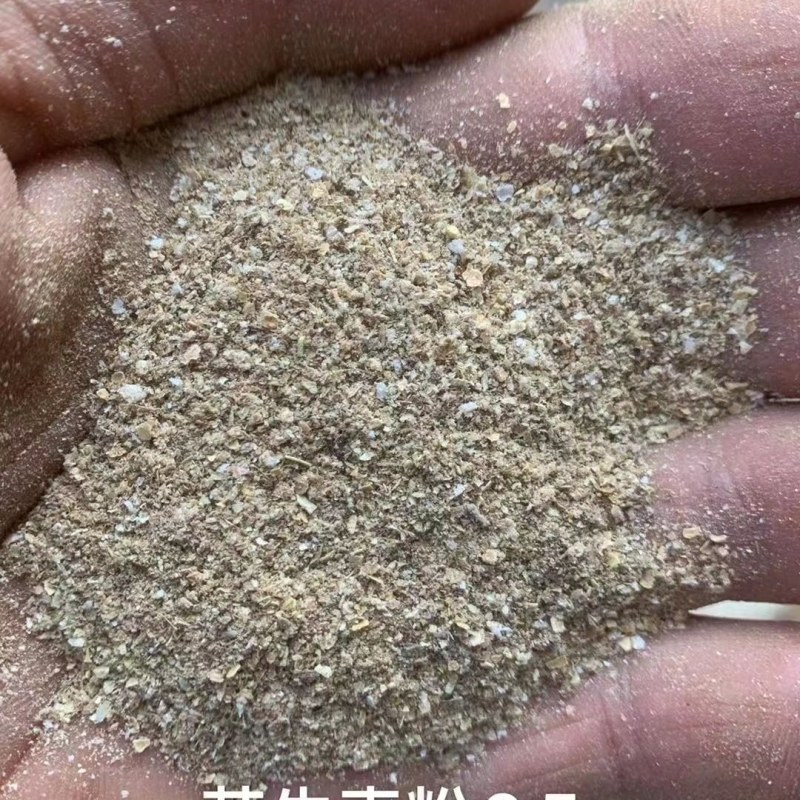 厂家直供2.5花生壳粉