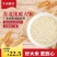 吉林省九台市松花江好山好水出好大米