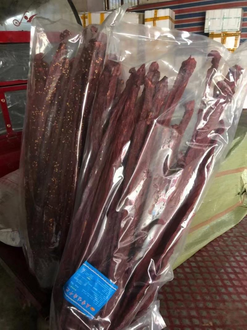 风干肉里脊风干肉麻辣五香味牛网商地摊一手货源批发
