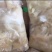 羊肚，水煮全熟，可做汤，红烧，烧烤，沾汁等！口感上佳！！