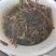 黑茶六堡茶