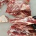 纯干清真鲁西黄牛肉.前腿肉.后腿肉.碎肉.腹肉条