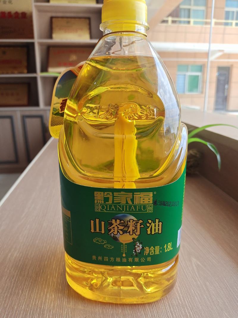 贵州四方粮油高源山茶油，纯物理压榨，有机食品批发全国发货